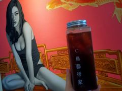 -莫内艺术岛海景咖啡