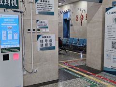 -首都医科大学附属北京友谊医院(西城院区)