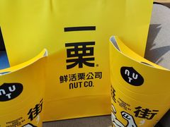 -大连凯丹广场