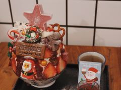 -WONDER ICE 萬得冰田(建設路总店)