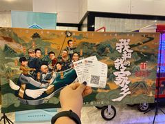 -皇庭广场(福华三路店)