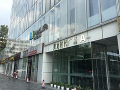 -黄龙时代广场