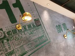 -豆豆冰室·地道招牌椰子冻(大良店)