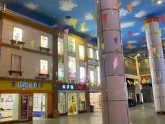 -成都星期8小镇(江宁南路店)