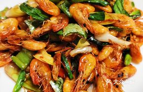 Wild Onion Baked Lake Shrimp