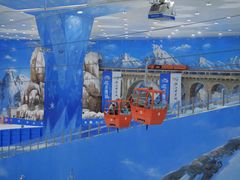 -长沙湘江冰雪世界