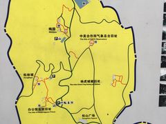 -白公馆