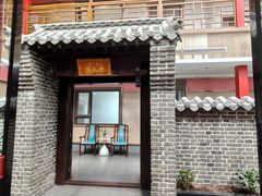 -老山东·山东菜(鲁菜名店)