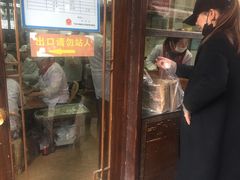 门面-南塘油赞子(南塘店)