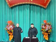 -周末相声俱乐部