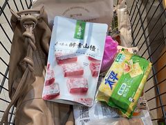 -超市发超市(学院路店)