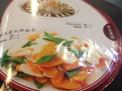 iphone_upload_pic-淀里船宴(卓达店)