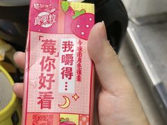 -津嘉蛋糕坊(西华路店)