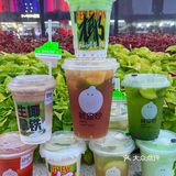 手打柠檬茶就是您啦🍋就是柠