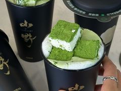 -仙雨林·奶茶鲜果茶(书院巷店)