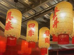 -朱光玉火锅馆·太原旗舰(钟楼街店)