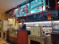 -大澡堂