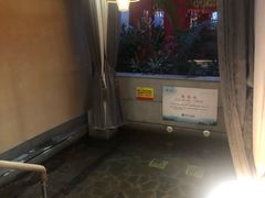 -固安来康郡来康温泉