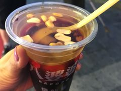 -八婆婆烧仙草(中山路店)