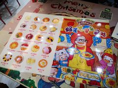 -甜心妈妈·榴莲星级糖水(北京路总店)