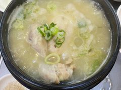 -莲洞本家