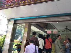 门面-杨招娣糕点(装驾桥巷店)