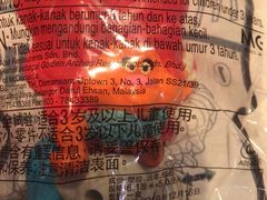 -麦当劳(田林好又多店)