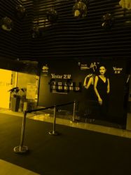 -Yestar杭州艺星医疗美容医院