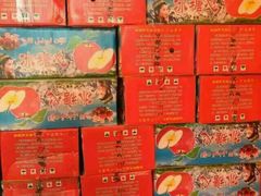 -沈阳市八家子水果批发市场