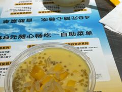 -满记甜品(苏州中心店)