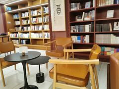 -二酉书店TOYOU BOOKS