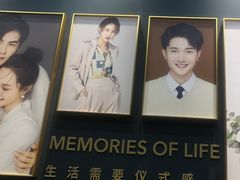 -海马体照相馆(无锡清扬茂业天地店)