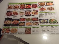 -至潮餐厅精致粤菜·活鲈鱼·走地鸡(珠江新城店)