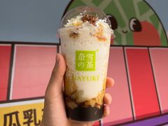 -奈雪的茶(石家庄万象城店)