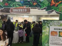 -万达广场(北京槐房店)