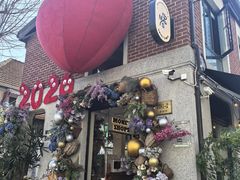 -Money Shops(愚园路店)