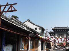 -盂城驿-南门大街
