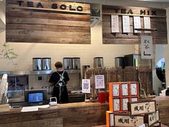 -成川茶店·潮汕工夫浓茶(万象店)