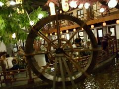 -鲁城往事(游客中心店)