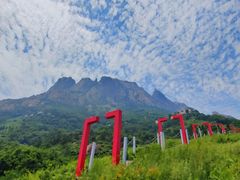 -灵山岛风景区