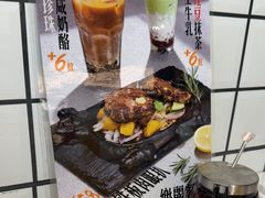 -樂麗餐室 · 本地茶餐廳(扬名广场店)