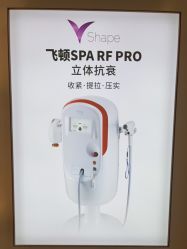 -YESIDO椰岛美容