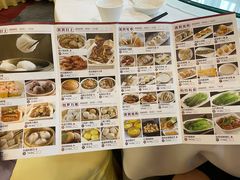-四季海鲜酒楼·粤菜·早茶·宴会(南山中心区店)