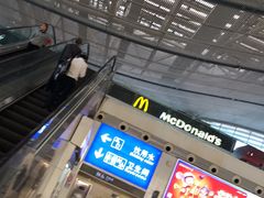 -麦当劳(深圳北站高铁店)