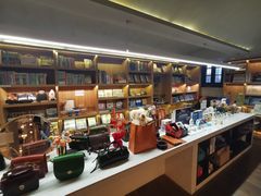 -思南书局(复兴中路店)