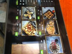 -伍丁·烤牛肋(和平东桥店)