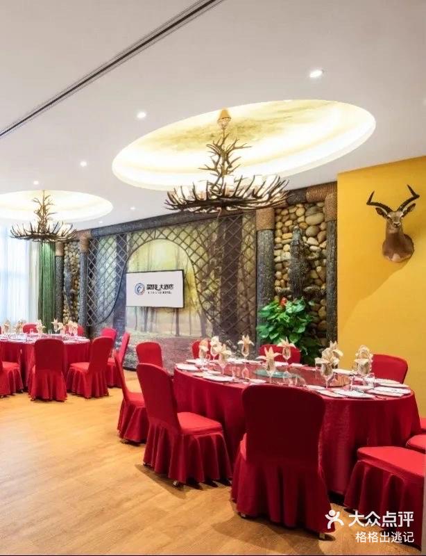 厦门灵玲大酒店