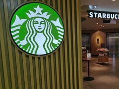 门面-星巴克(夏日百货店)