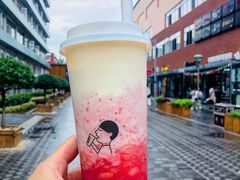 -喜茶(北京三里屯太古里店)