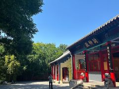 -千佛山风景名胜区